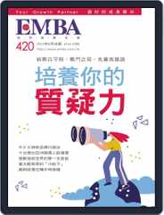 EMBA (digital) Subscription                    July 30th, 2021 Issue