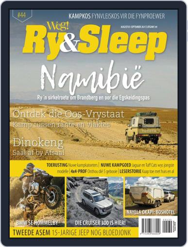 Weg! Ry & Sleep (Digital) August 1st, 2021 Issue Cover