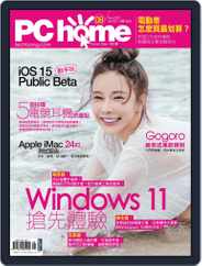 Pc Home (Digital) Subscription                    July 30th, 2021 Issue