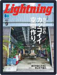 Lightning　（ライトニング） (Digital) Subscription                    July 30th, 2021 Issue