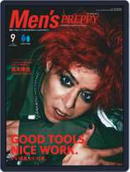 Men's PREPPY (Digital) Subscription July 30th, 2021 Issue