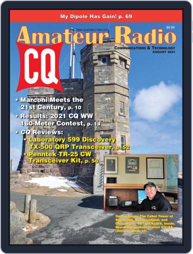 CQ Amateur Radio August 1st, 2021 Digital Back Issue Cover