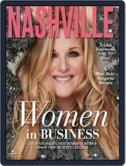 Nashville Lifestyles (Digital) Subscription                    August 1st, 2021 Issue