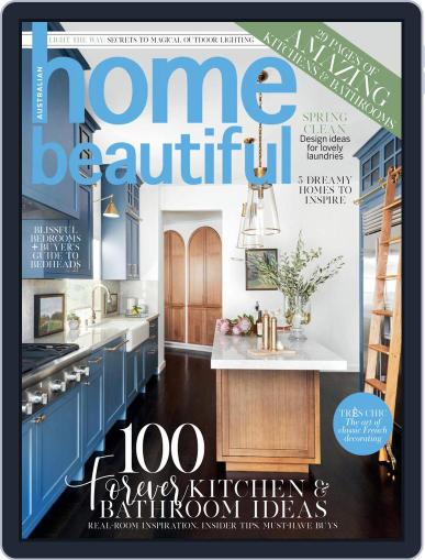 Australian Home Beautiful (Digital) September 1st, 2021 Issue Cover
