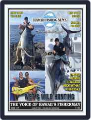 Hawaii Fishing News (Digital) Subscription                    August 1st, 2021 Issue
