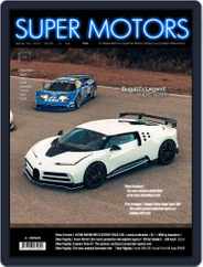 SUPER MOTORS (Digital) Subscription August 2nd, 2021 Issue