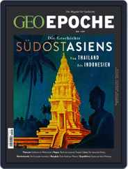 GEO EPOCHE (Digital) Subscription June 1st, 2021 Issue