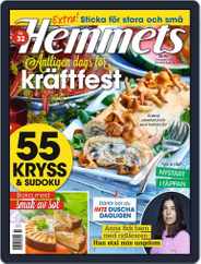 Hemmets Veckotidning (Digital) Subscription                    August 3rd, 2021 Issue