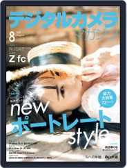 デジタルカメラマガジン Digital Camera Japan Subscription                    July 20th, 2021 Issue