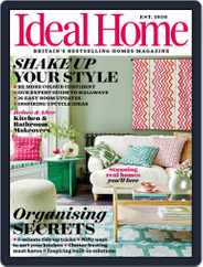Ideal Home (Digital) Subscription                    September 1st, 2021 Issue