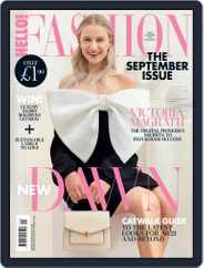 HELLO! Fashion Monthly (Digital) Subscription September 1st, 2021 Issue