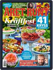 Året Runt (Digital) Subscription                    August 5th, 2021 Issue