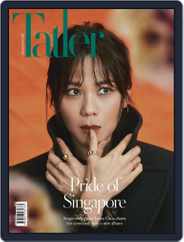 Tatler Singapore (Digital) Subscription                    August 1st, 2021 Issue
