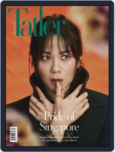 Tatler Singapore August 1st, 2021 Digital Back Issue Cover