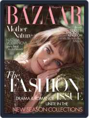 Harper's Bazaar UK (Digital) Subscription                    September 1st, 2021 Issue