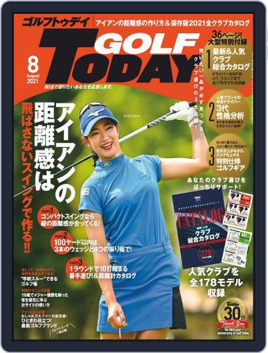 GOLF TODAY July 5th, 2021 Digital Back Issue Cover