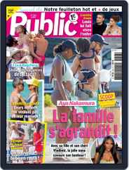 Public (Digital) Subscription August 6th, 2021 Issue