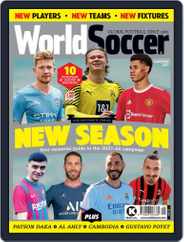 World Soccer (Digital) Subscription                    September 1st, 2021 Issue