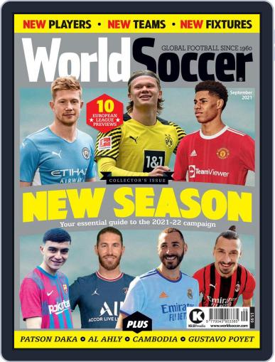 World Soccer (Digital) September 1st, 2021 Issue Cover
