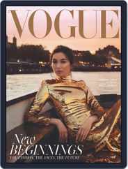 British Vogue (Digital) Subscription                    September 1st, 2021 Issue