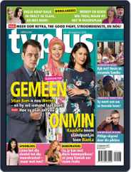 TV Plus Afrikaans (Digital) Subscription                    August 12th, 2021 Issue