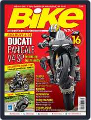 BIKE India (Digital) Subscription                    August 1st, 2021 Issue