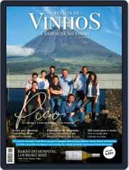 Revista de Vinhos (Digital) Subscription                    August 1st, 2021 Issue