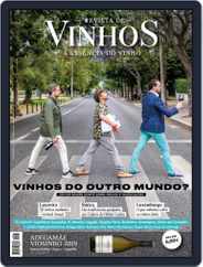 Revista de Vinhos (Digital) Subscription                    July 1st, 2021 Issue