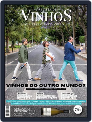 Revista de Vinhos July 1st, 2021 Digital Back Issue Cover