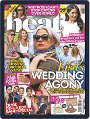 Heat (Digital) Subscription August 14th, 2021 Issue