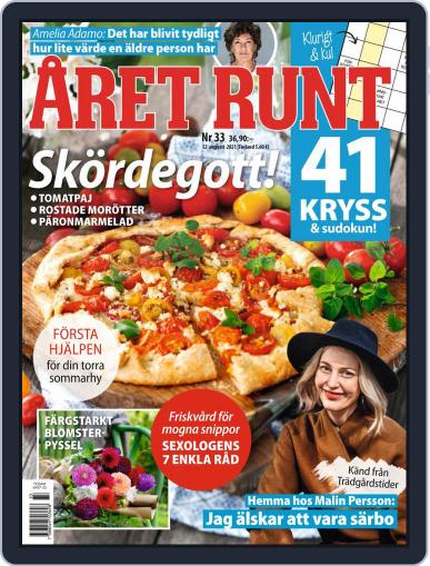 Året Runt August 12th, 2021 Digital Back Issue Cover