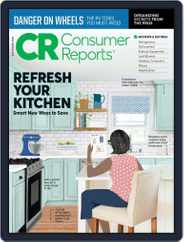 Consumer Reports (Digital) Subscription September 1st, 2021 Issue