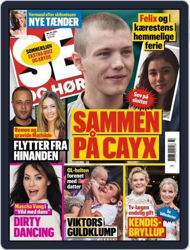 SE og HØR August 11th, 2021 Digital Back Issue Cover