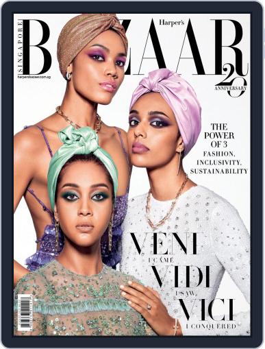 Harper's Bazaar Singapore August 1st, 2021 Digital Back Issue Cover