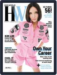 Her World Singapore (Digital) Subscription                    August 1st, 2021 Issue