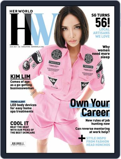 Her World Singapore August 1st, 2021 Digital Back Issue Cover