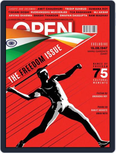 Open India August 13th, 2021 Digital Back Issue Cover