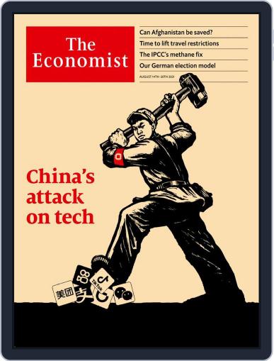 The Economist August 14th, 2021 Digital Back Issue Cover