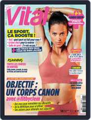 Vital France (Digital) Subscription                    August 1st, 2021 Issue