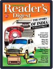 Reader's Digest India (Digital) Subscription August 1st, 2021 Issue
