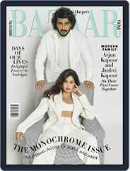 Harper's Bazaar India (Digital) Subscription June 1st, 2021 Issue