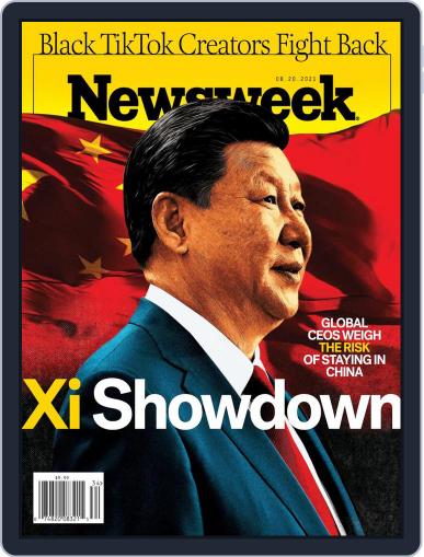 Newsweek August 20th, 2021 Digital Back Issue Cover