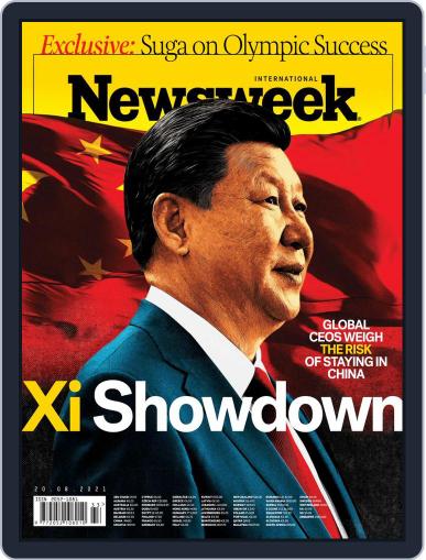 Newsweek International August 20th, 2021 Digital Back Issue Cover