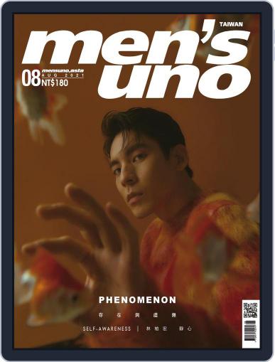 Men's Uno August 13th, 2021 Digital Back Issue Cover