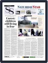 Saturday Star (Digital) Subscription                    August 14th, 2021 Issue