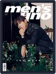 Men's Uno Hk (Digital) Subscription                    August 16th, 2021 Issue