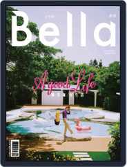 Bella Magazine 儂儂雜誌 (Digital) Subscription                    August 16th, 2021 Issue