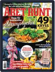 Året Runt (Digital) Subscription August 19th, 2021 Issue