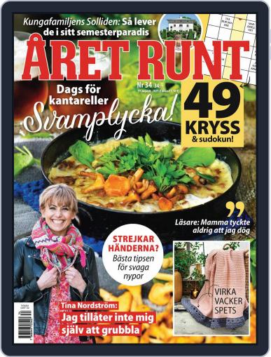Året Runt August 19th, 2021 Digital Back Issue Cover