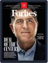 Forbes (Digital) Subscription                    August 1st, 2021 Issue